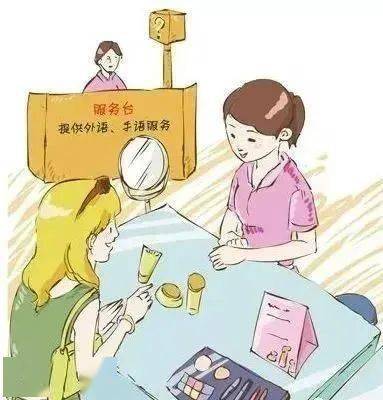 深化文明城市建設(shè)，從公共場(chǎng)所的禮儀服務(wù)做起
