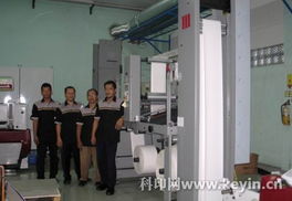 印度尼西亞Aneka Rupa Tera印刷廠 以產(chǎn)能擴(kuò)張為引擎，深化客戶(hù)服務(wù)與信息咨詢(xún)價(jià)值