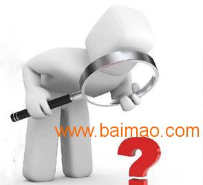 河北償債能力報(bào)告 咸陽(yáng)地區(qū)便捷服務(wù)、生產(chǎn)廠家與價(jià)格咨詢(xún)?nèi)馕? />
</a>
<span><a href=